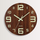 Horloge murale l Phosphorescent Bois l Phospha