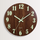 Horloge Murale | Phosphorescente Bois Noble | Bois Phosphorescent | Nico