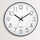 Horloge Murale | Design Minimaliste Chiffres | Minimaliste Pur | Farley